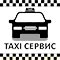 Такси Джубга 24